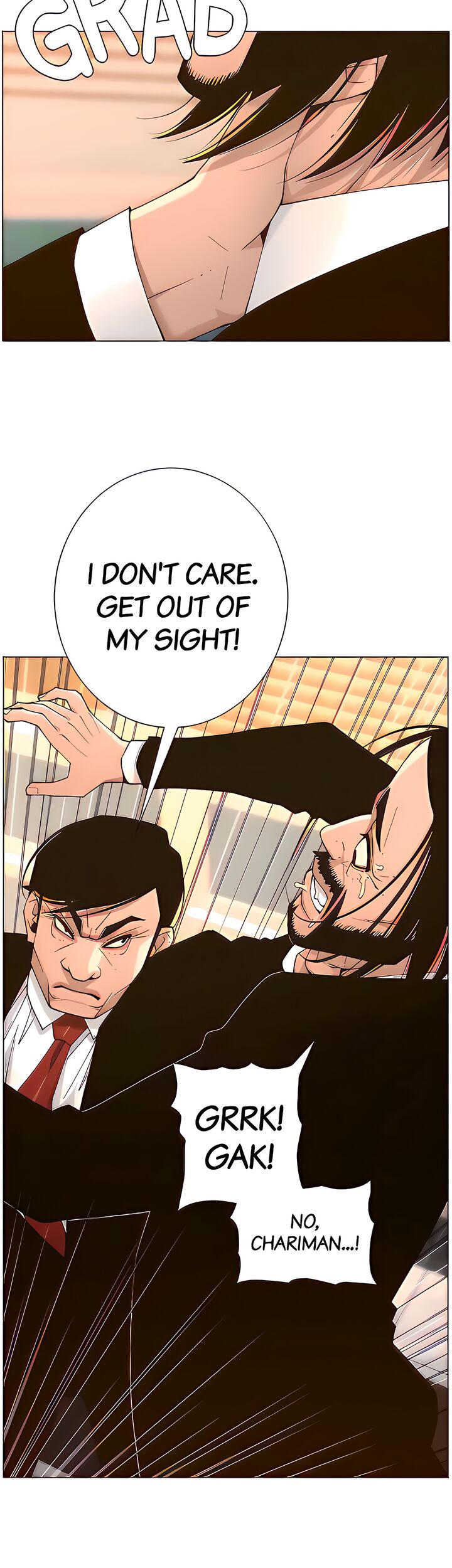 Father’s Lust - Chapter 112 Page 23
