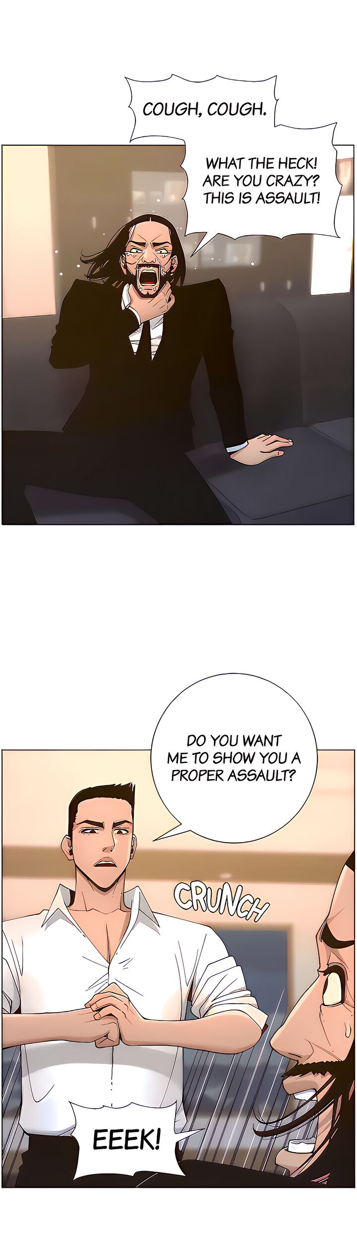 Father’s Lust - Chapter 112 Page 25