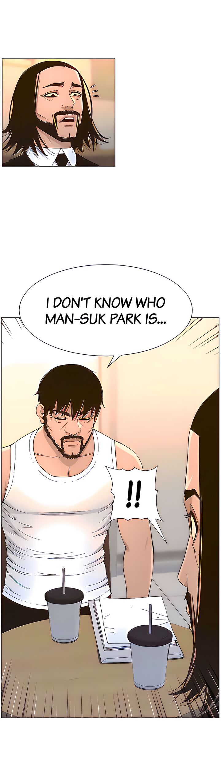 Father’s Lust - Chapter 113 Page 18