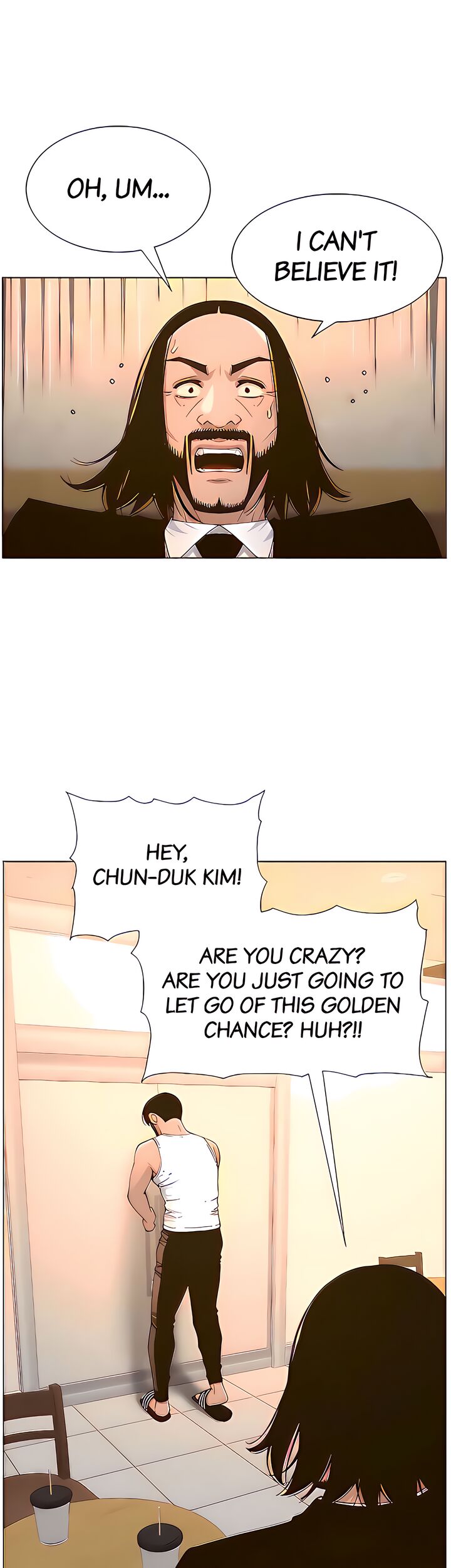 Father’s Lust - Chapter 113 Page 20