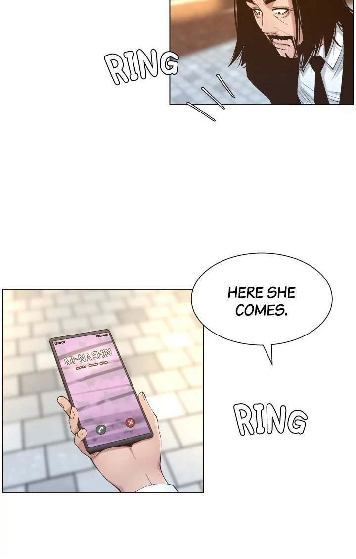 Father’s Lust - Chapter 114 Page 17