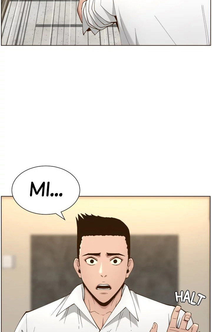 Father’s Lust - Chapter 114 Page 2