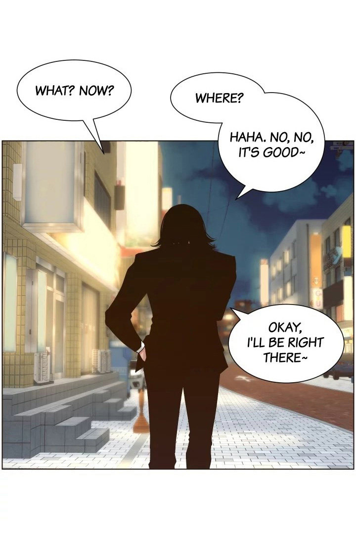 Father’s Lust - Chapter 114 Page 20