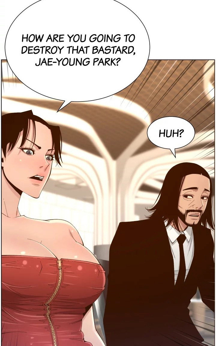 Father’s Lust - Chapter 114 Page 29