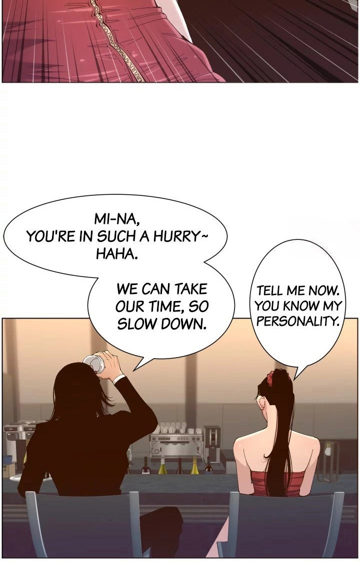 Father’s Lust - Chapter 114 Page 30