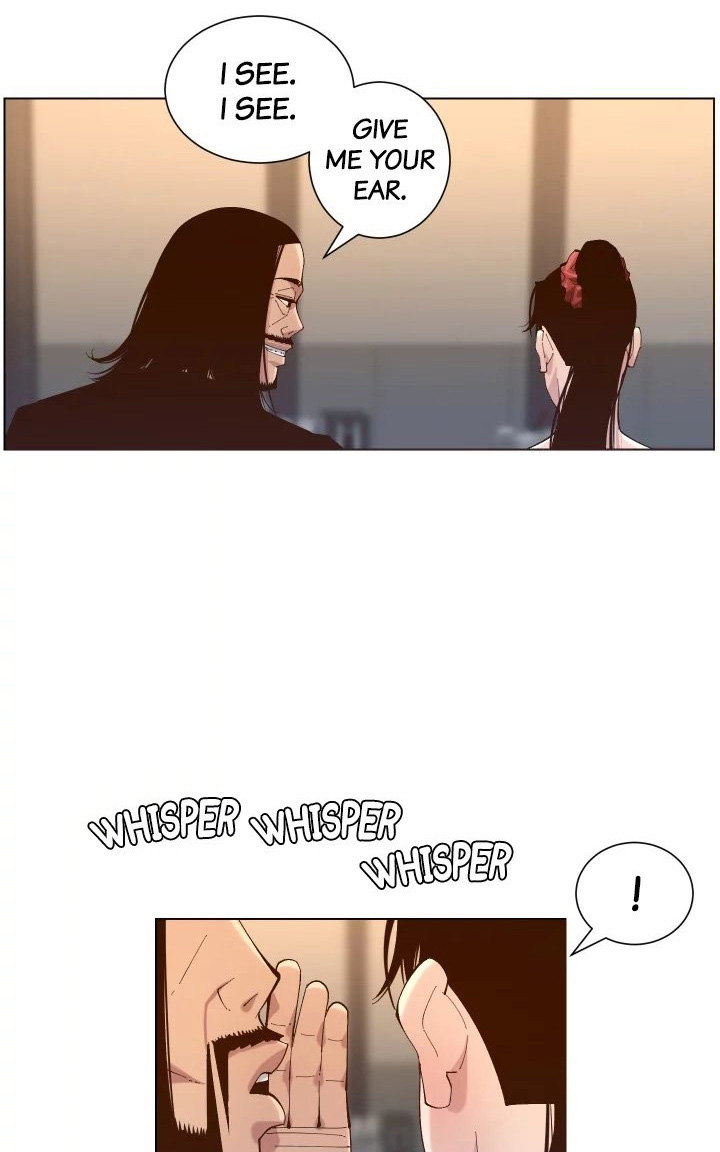 Father’s Lust - Chapter 114 Page 32