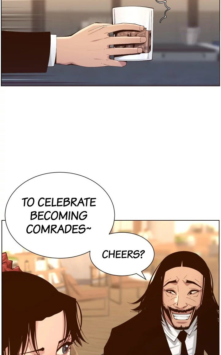 Father’s Lust - Chapter 114 Page 39
