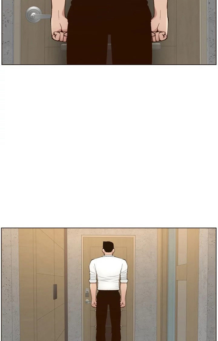 Father’s Lust - Chapter 114 Page 5