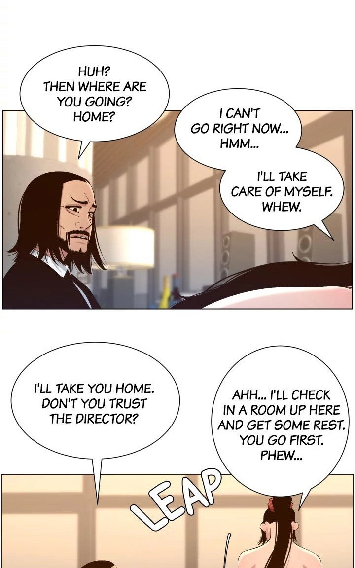 Father’s Lust - Chapter 114 Page 53