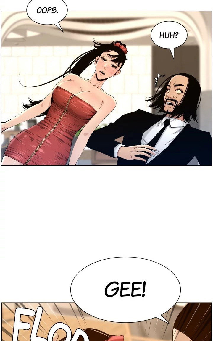Father’s Lust - Chapter 114 Page 55
