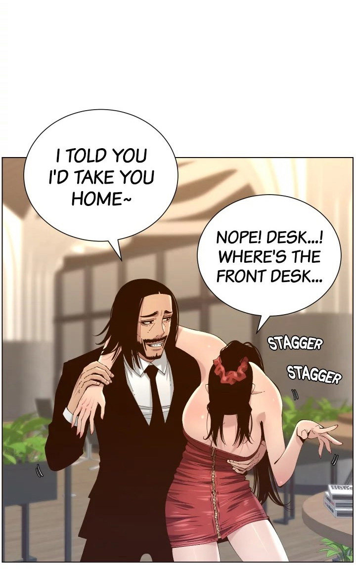 Father’s Lust - Chapter 114 Page 57