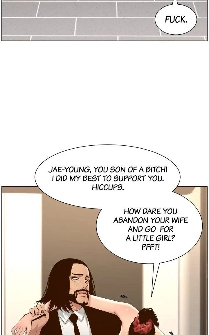 Father’s Lust - Chapter 114 Page 60