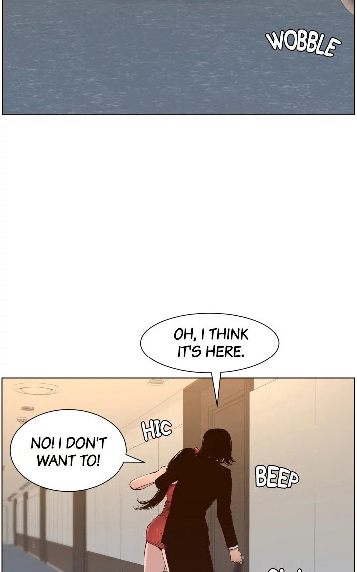 Father’s Lust - Chapter 114 Page 68