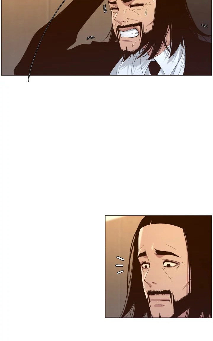 Father’s Lust - Chapter 114 Page 73