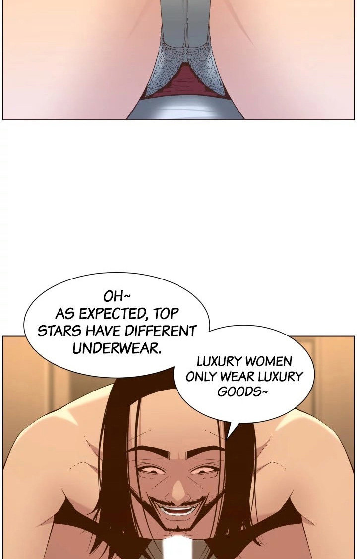 Father’s Lust - Chapter 115 Page 15