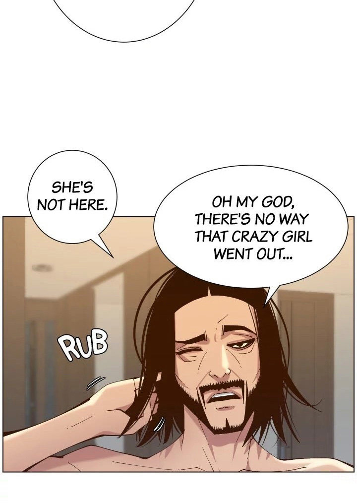 Father’s Lust - Chapter 115 Page 88