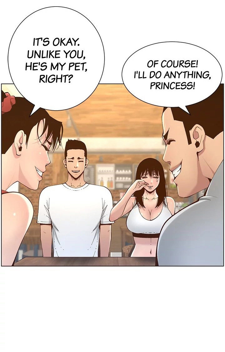 Father’s Lust - Chapter 117 Page 19