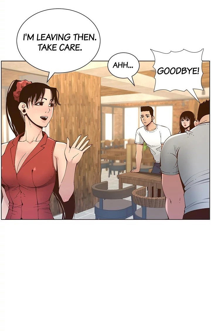 Father’s Lust - Chapter 117 Page 20
