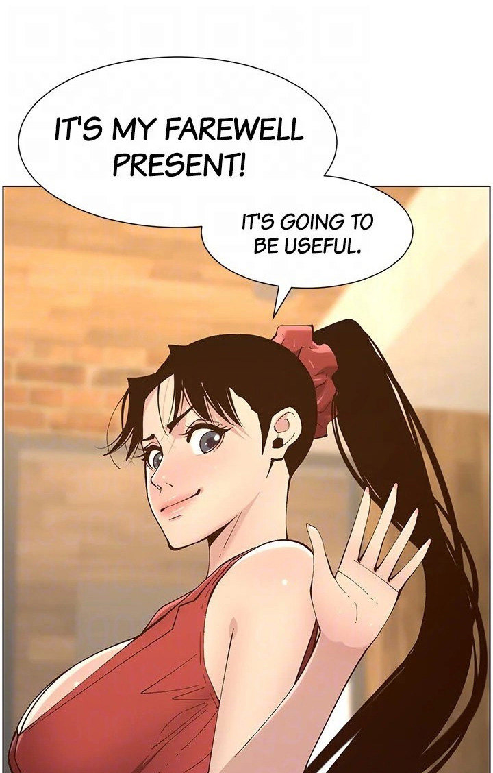 Father’s Lust - Chapter 117 Page 24