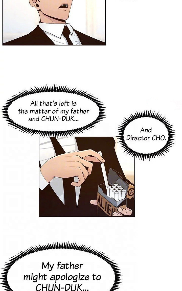 Father’s Lust - Chapter 117 Page 34