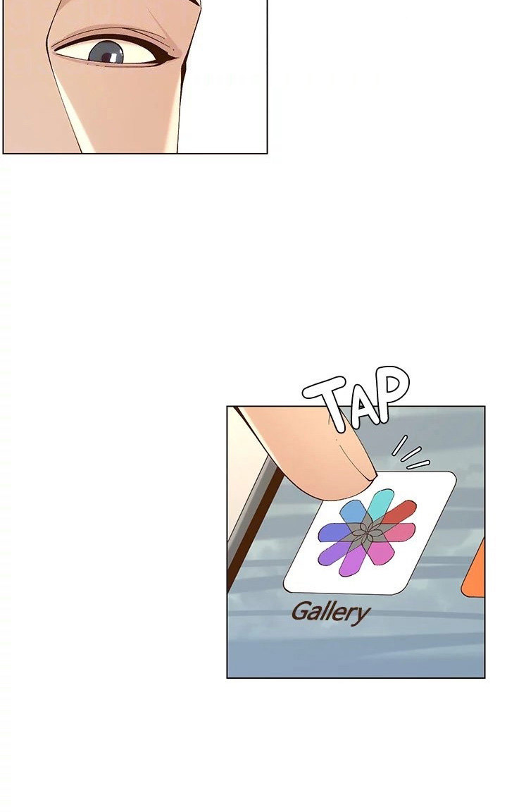 Father’s Lust - Chapter 117 Page 43