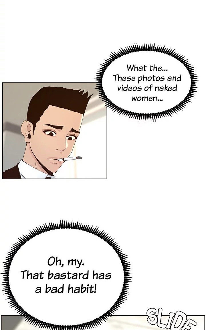 Father’s Lust - Chapter 117 Page 44
