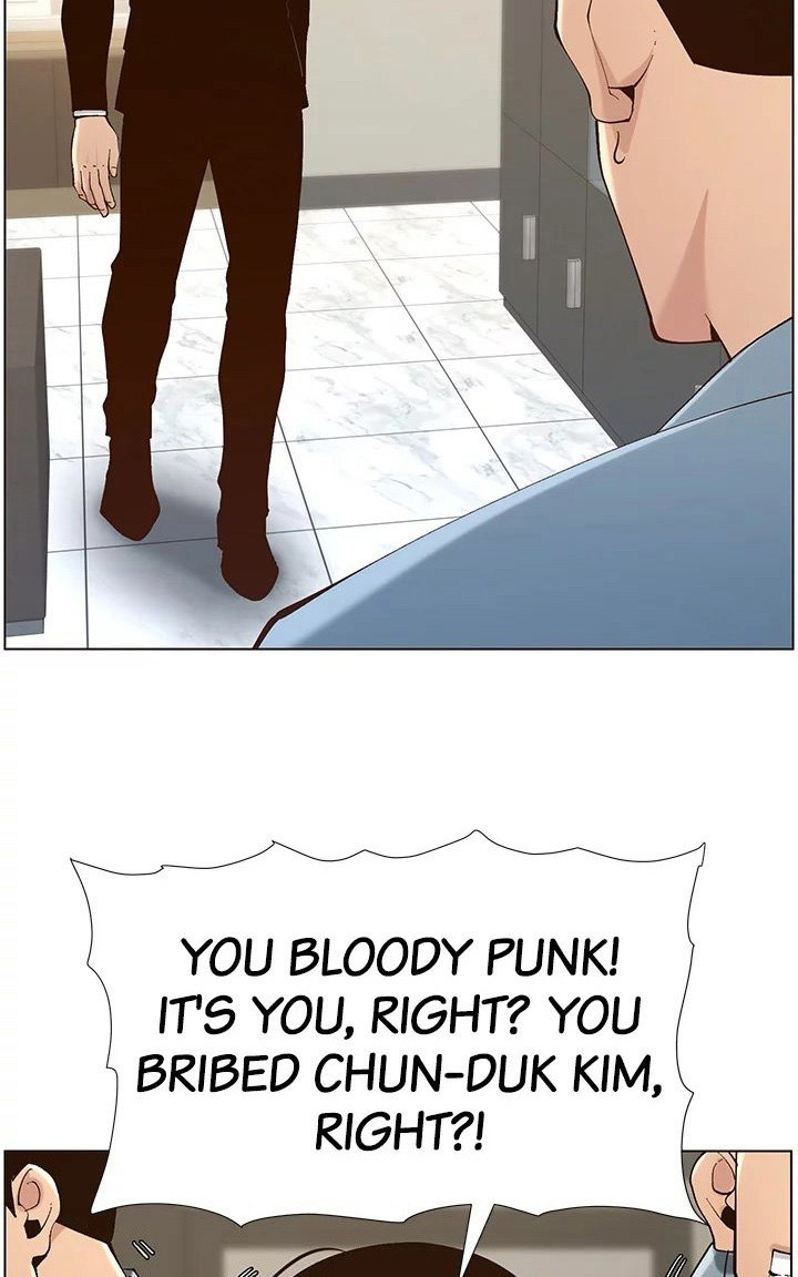 Father’s Lust - Chapter 117 Page 61