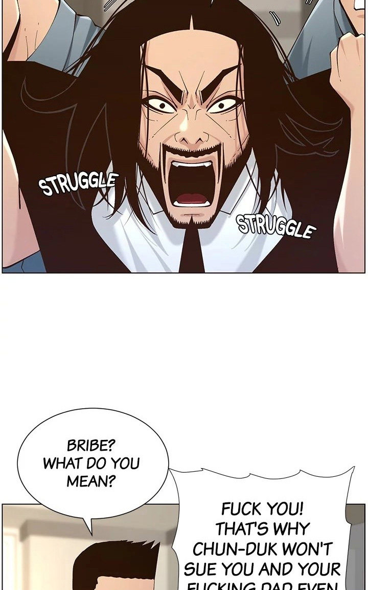 Father’s Lust - Chapter 117 Page 62