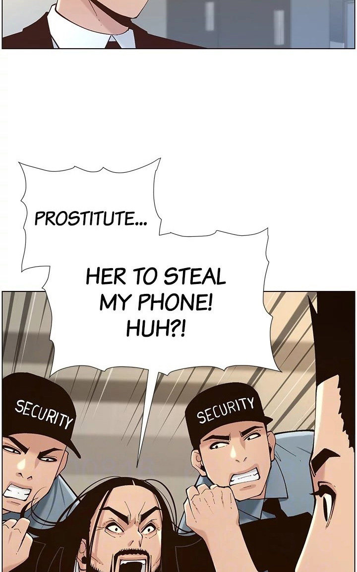 Father’s Lust - Chapter 117 Page 64