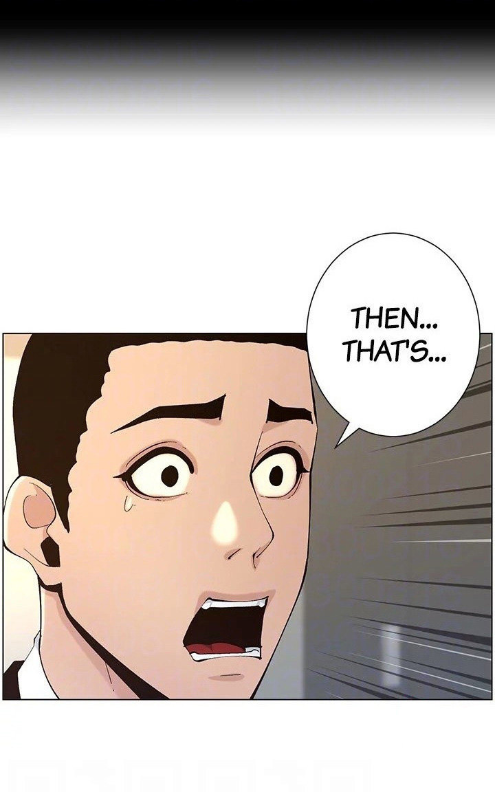 Father’s Lust - Chapter 117 Page 70