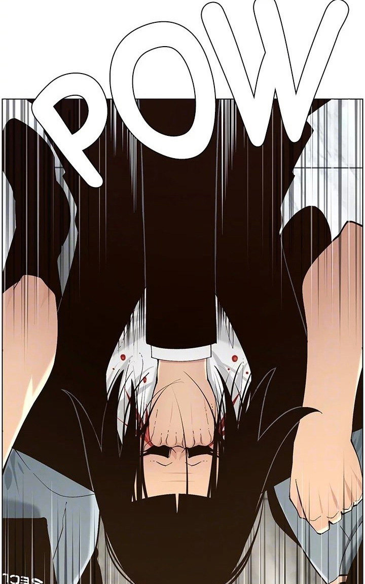 Father’s Lust - Chapter 117 Page 72
