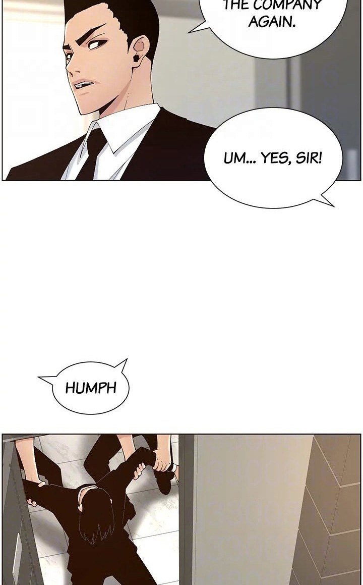 Father’s Lust - Chapter 117 Page 76