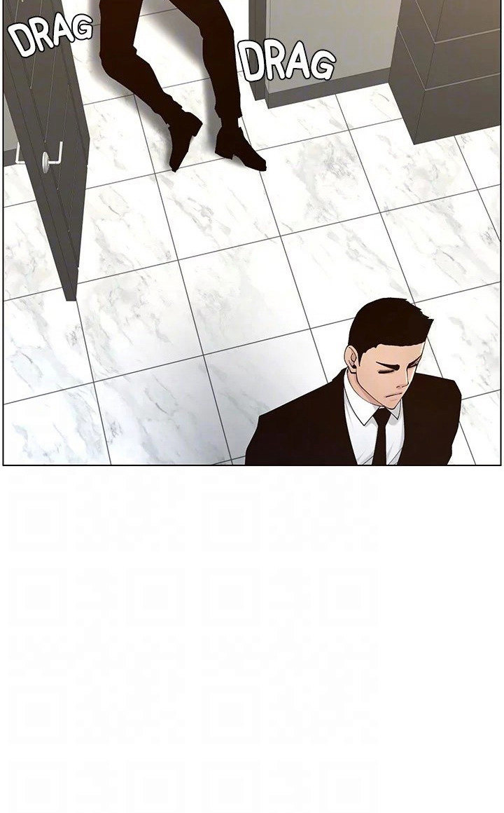 Father’s Lust - Chapter 117 Page 77