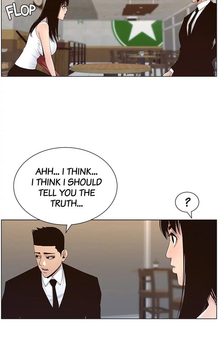 Father’s Lust - Chapter 117 Page 86
