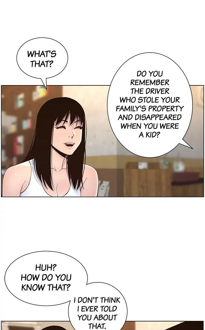 Father’s Lust - Chapter 117 Page 87