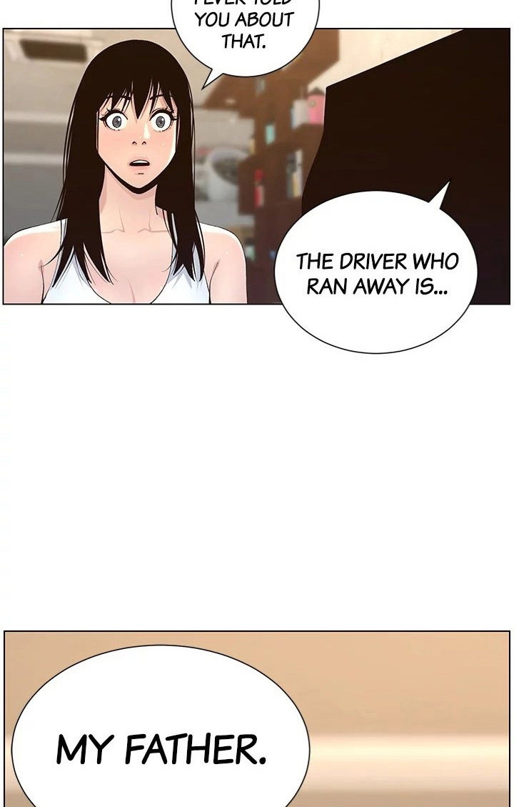Father’s Lust - Chapter 118 Page 10