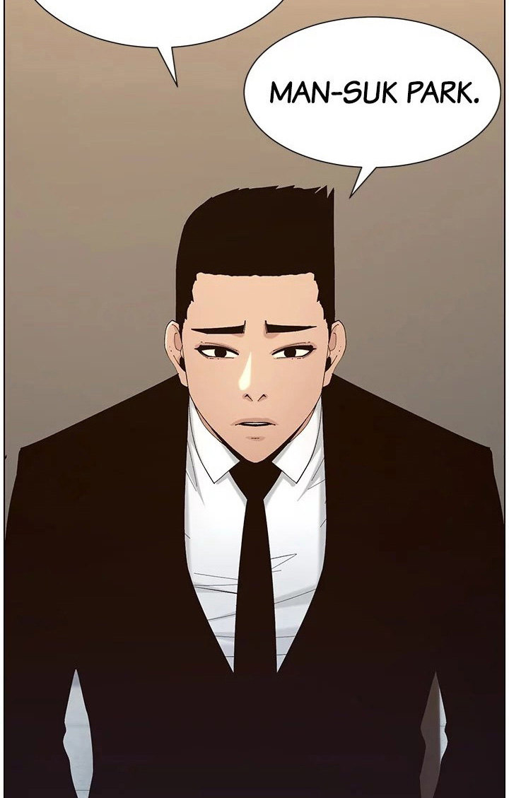 Father’s Lust - Chapter 118 Page 11