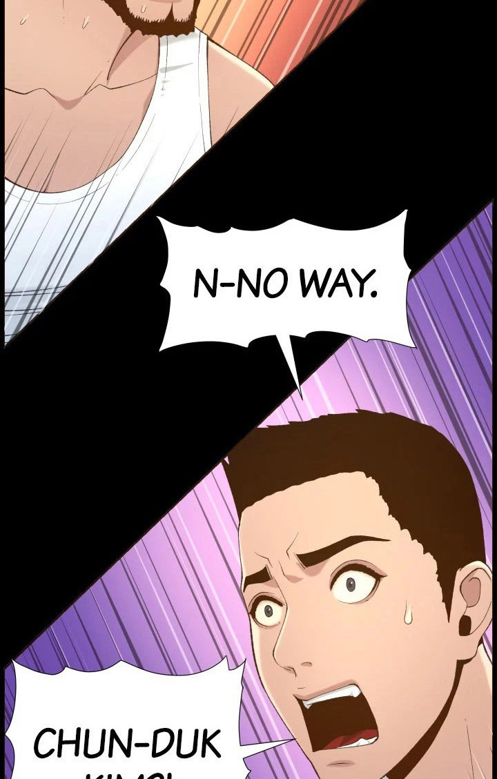 Father’s Lust - Chapter 118 Page 17