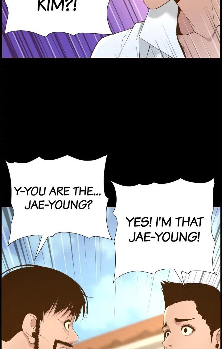Father’s Lust - Chapter 118 Page 18
