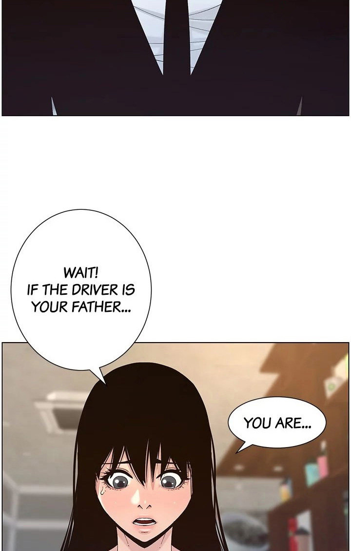 Father’s Lust - Chapter 118 Page 21