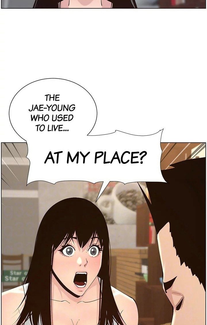 Father’s Lust - Chapter 118 Page 22