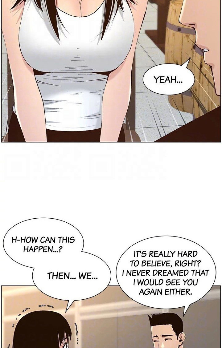 Father’s Lust - Chapter 118 Page 23