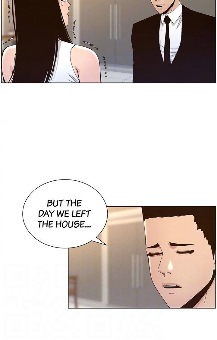 Father’s Lust - Chapter 118 Page 24