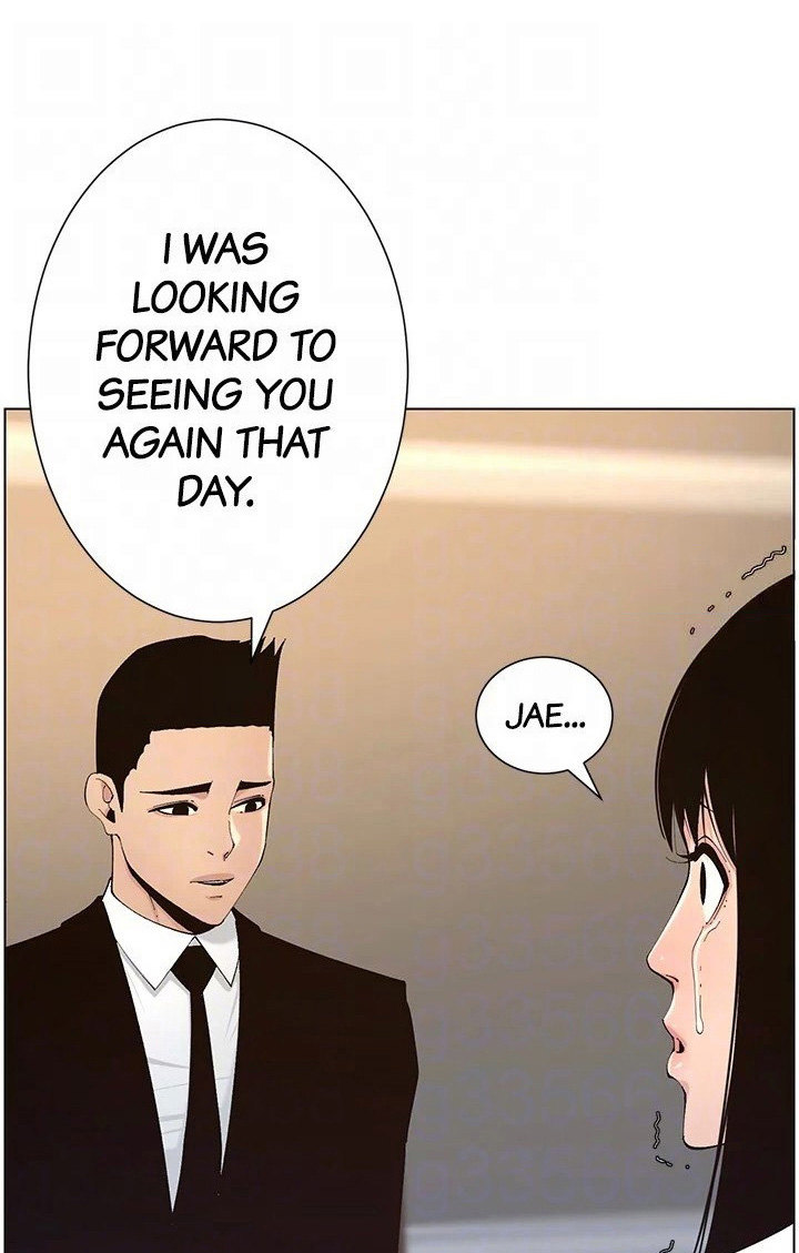 Father’s Lust - Chapter 118 Page 25
