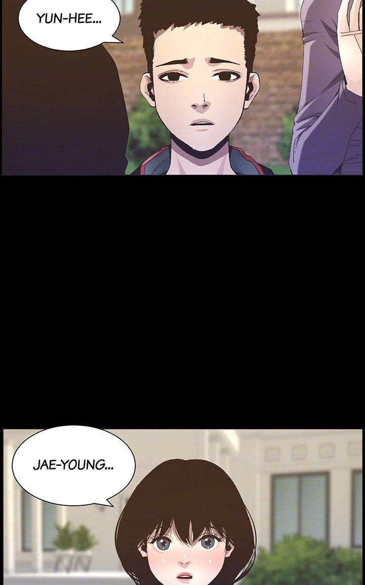 Father’s Lust - Chapter 118 Page 28