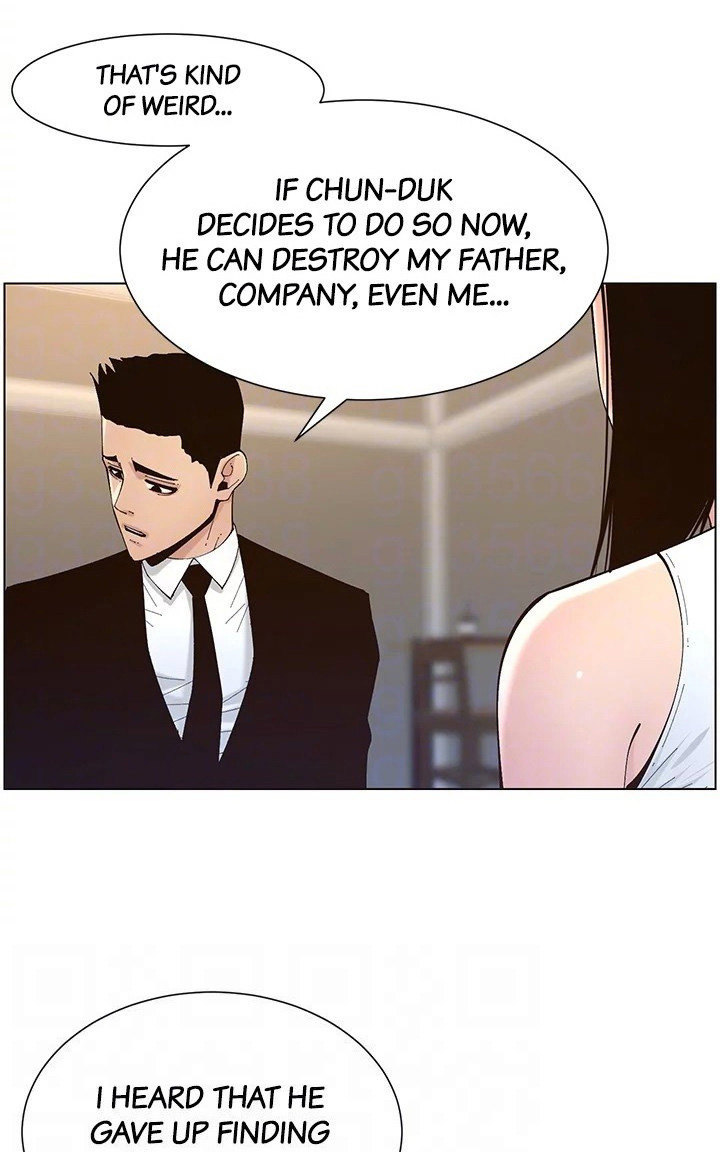 Father’s Lust - Chapter 118 Page 37