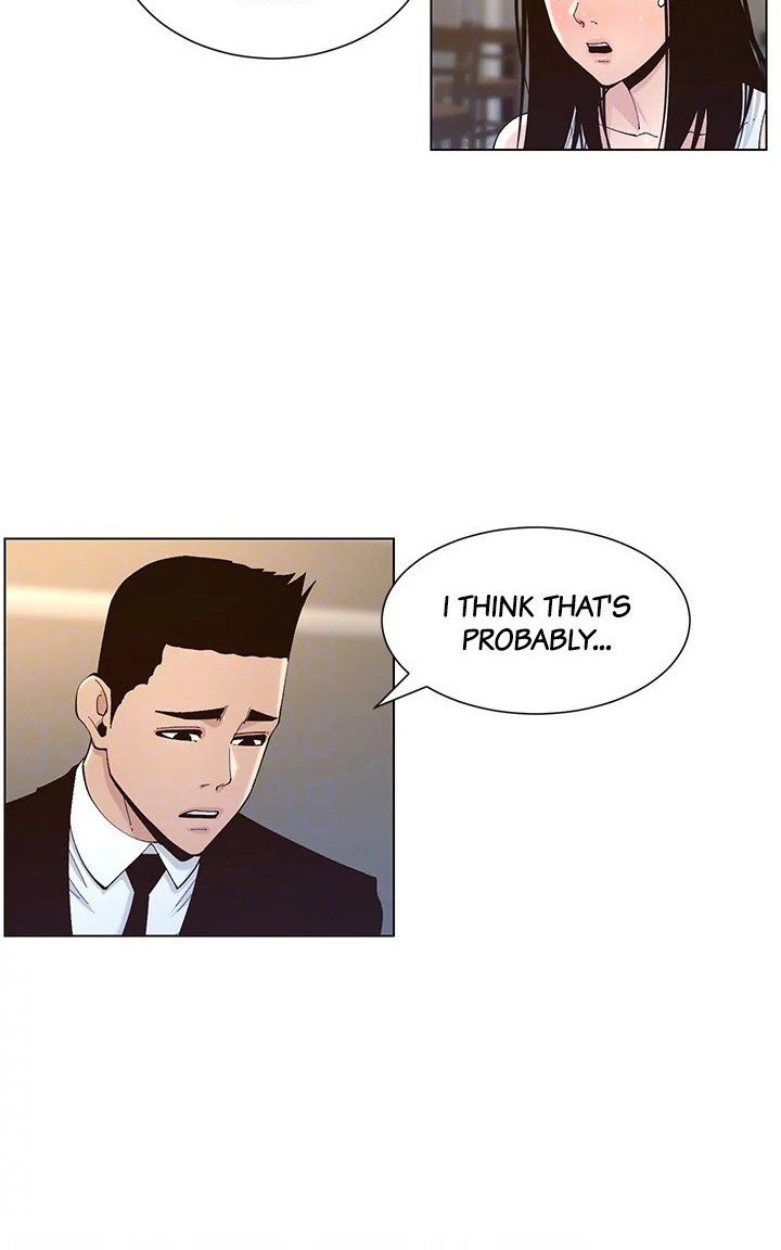 Father’s Lust - Chapter 118 Page 39