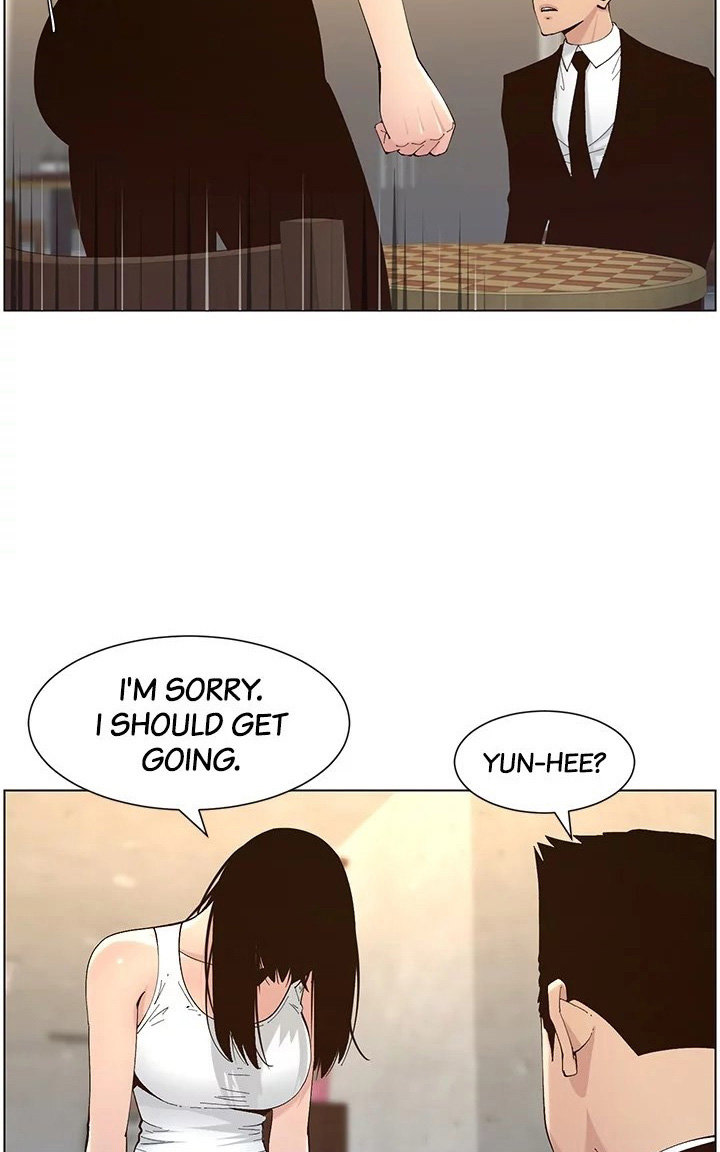 Father’s Lust - Chapter 118 Page 46