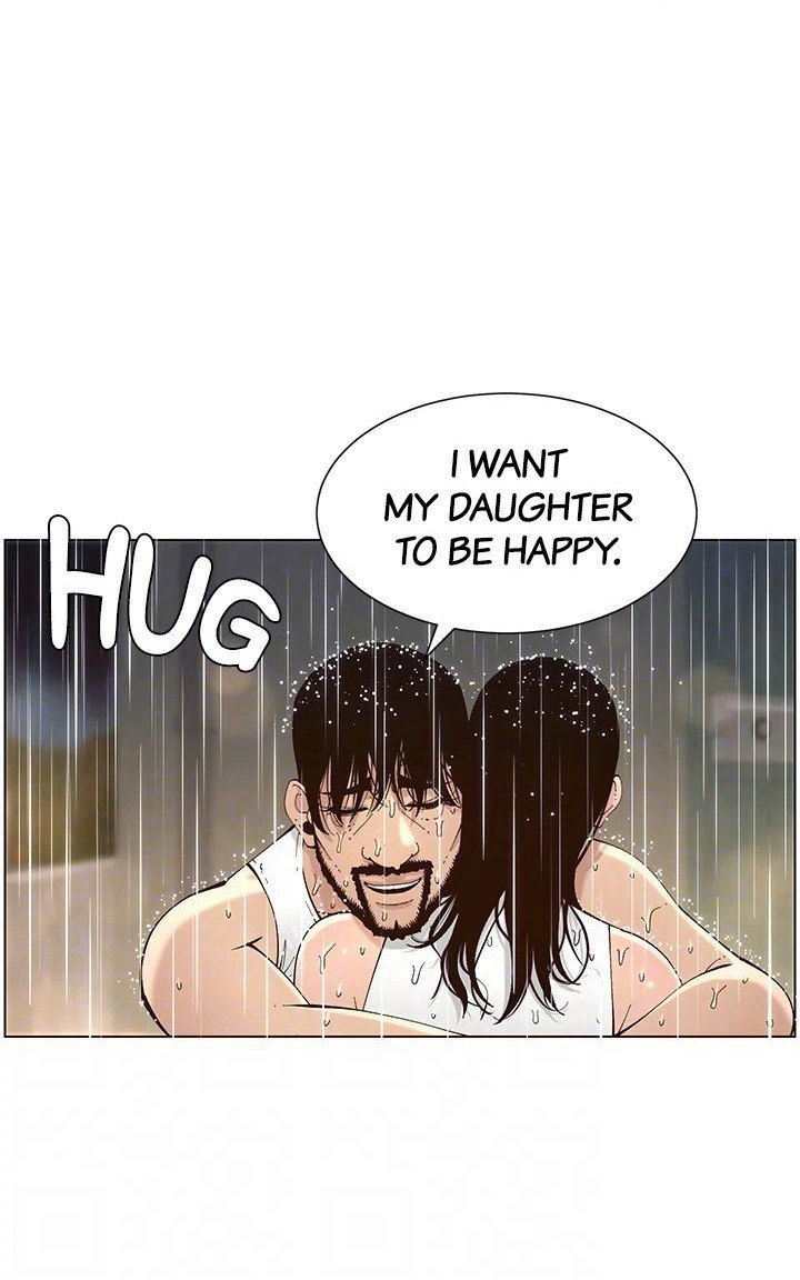 Father’s Lust - Chapter 118 Page 72