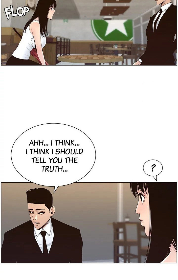 Father’s Lust - Chapter 118 Page 8